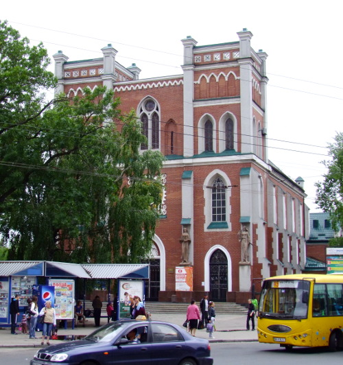 Katholische Kirche