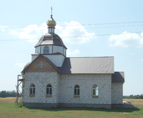 Orthodoxe Kirche