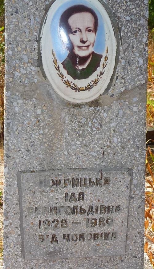 Mokrytzka, Ida