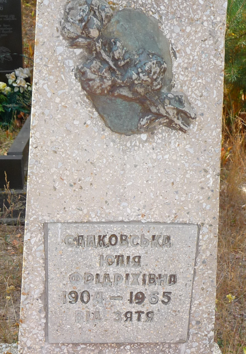 Salkowska, Julia