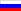 Russisch
